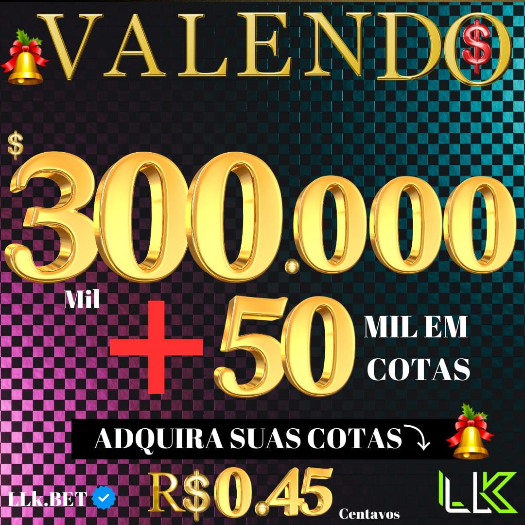 Valendo R$ 300.000,00 🎅